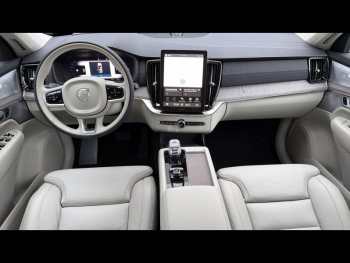 ddf-core-media-UzI54zVK2MOIS12618774_7.jpg Photo 7 du bon plan VOLVO XC90 T8 AWD 310 + 145ch Ultra Style Dark Geartronic occasion à 104900 €