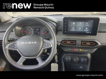 Photo 12 du bon plan DACIA Sandero 1.0 ECO-G 100ch Stepway Expression occasion à 13990 €