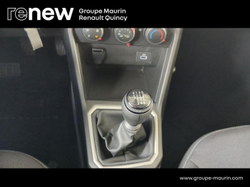 Photo 21 du bon plan DACIA Sandero 1.0 ECO-G 100ch Stepway Expression occasion à 13990 €