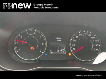 Photo 23 du bon plan DACIA Duster 1.0 ECO-G 100ch  Journey + 4x2 occasion à 19800 €