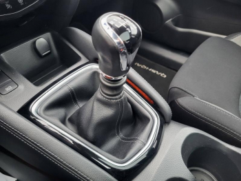 Photo 13 du bon plan NISSAN Qashqai 1.7 dCi 150ch N-Connecta Intelligent 4x4 occasion à 18990 €