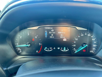 Photo 8 du bon plan FORD Fiesta 1.5 TDCi 85ch Stop&Start Titanium 3p occasion à 9490 €