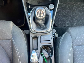 Photo 12 du bon plan FORD Fiesta 1.5 TDCi 85ch Stop&Start Titanium 3p occasion à 9490 €