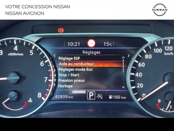 Photo 25 du bon plan NISSAN Juke 1.0 DIG-T 114ch N-Connecta DCT 2021 occasion à 17890 €