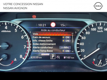 Photo 26 du bon plan NISSAN Juke 1.0 DIG-T 114ch N-Connecta DCT 2021 occasion à 17890 €