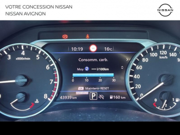 Photo 32 du bon plan NISSAN Juke 1.0 DIG-T 114ch N-Connecta DCT 2021 occasion à 17890 €