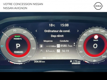 Photo 38 du bon plan NISSAN Qashqai e-POWER 190ch Tekna+ 2022 occasion à 31990 €
