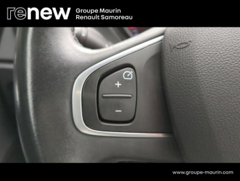 Photo 21 du bon plan RENAULT Captur 1.5 dCi 90ch energy Intens ecoÂ² occasion à 13900 €