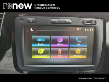 Photo 25 du bon plan RENAULT Captur 1.5 dCi 90ch energy Intens ecoÂ² occasion à 13900 €