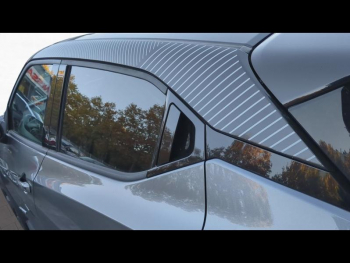 Photo 8 du bon plan NISSAN Juke 1.6 Hybrid 143ch PremiÃ¨re Edition 2023 occasion à 23980 €