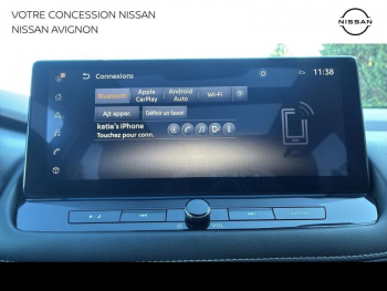 Photo 22 du bon plan NISSAN X-Trail e-Power 204ch Tekna occasion à 32490 €