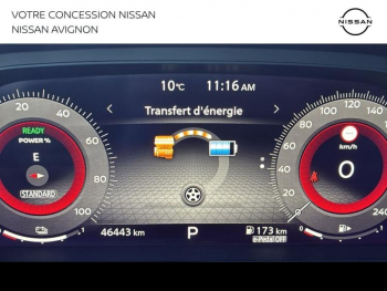 Photo 25 du bon plan NISSAN Qashqai e-POWER 190ch Tekna+ 2022 occasion à 28980 €