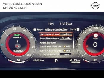 Photo 29 du bon plan NISSAN Qashqai e-POWER 190ch Tekna+ 2022 occasion à 28980 €