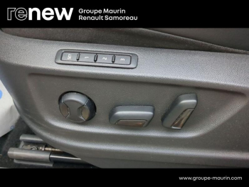 Photo 22 du bon plan SKODA Kodiaq 2.0 TDI 150ch SCR Sportline DSG Euro6ap 7 places occasion à 26900 €