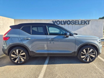 Photo 11 du bon plan VOLVO XC40 T5 Recharge 180 + 82ch R-Design DCT 7 occasion à 33490 €