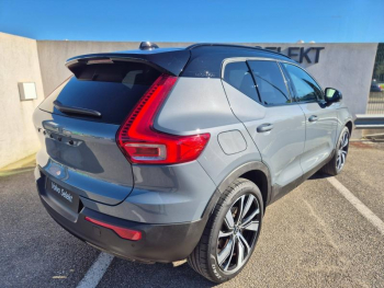 Photo 12 du bon plan VOLVO XC40 T5 Recharge 180 + 82ch R-Design DCT 7 occasion à 33490 €