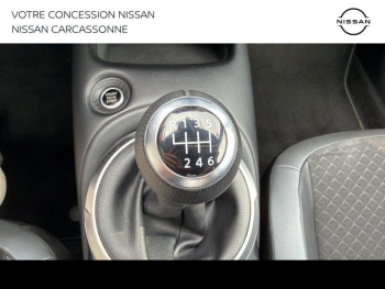 Photo 23 du bon plan NISSAN Juke 1.0 DIG-T 114ch N-Connecta 2021.5 occasion à 16990 €