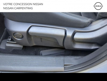 Photo 17 du bon plan NISSAN Qashqai e-POWER 190ch N-Connecta 2022 occasion à 26480 €