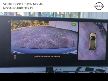 Photo 25 du bon plan NISSAN Qashqai e-POWER 190ch N-Connecta 2022 occasion à 26480 €