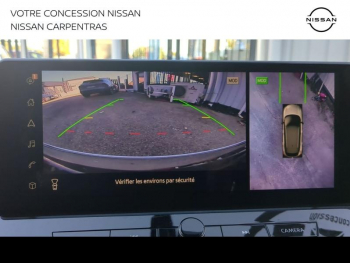 Photo 28 du bon plan NISSAN Qashqai e-POWER 190ch N-Connecta 2022 occasion à 26480 €