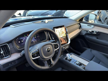 Photo 16 du bon plan VOLVO XC90 T8 AWD 310 + 145ch Ultra Style Chrome Geartronic occasion à 101790 €
