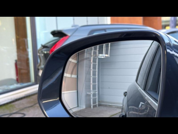 Photo 27 du bon plan VOLVO XC90 T8 AWD 310 + 145ch Ultra Style Chrome Geartronic occasion à 101790 €