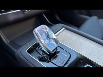 Photo 29 du bon plan VOLVO XC90 T8 AWD 310 + 145ch Ultra Style Chrome Geartronic occasion à 101790 €