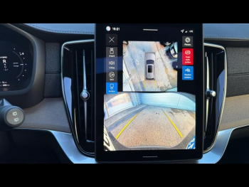 Photo 32 du bon plan VOLVO XC90 T8 AWD 310 + 145ch Ultra Style Chrome Geartronic occasion à 101790 €