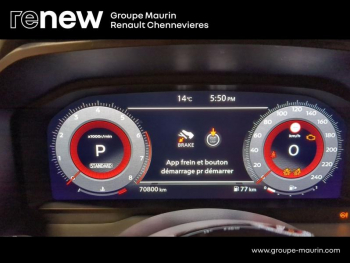 Photo 21 du bon plan NISSAN Qashqai 1.3 Mild Hybrid 158ch N-Connecta 4x4 Xtronic occasion à 23990 €