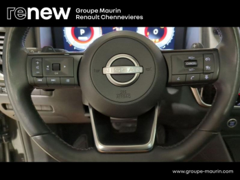 Photo 28 du bon plan NISSAN Qashqai 1.3 Mild Hybrid 158ch N-Connecta 4x4 Xtronic occasion à 23990 €