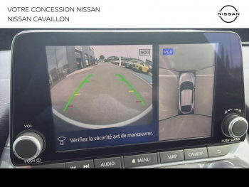 Photo 27 du bon plan NISSAN Juke 1.6 Hybrid 143ch Business+ 2023.5 occasion à 23490 €