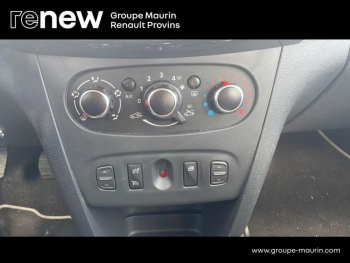 Photo 25 du bon plan DACIA Sandero 0.9 TCe 90ch GPL Stepway occasion à 10490 €