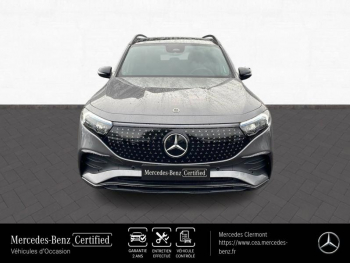 Photo 2 du bon plan MERCEDES-BENZ EQB 250+ 190ch Edition occasion à 48890 €