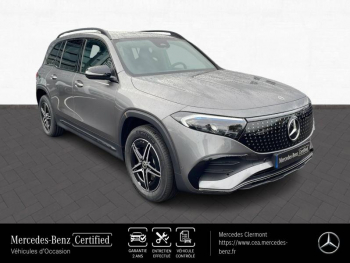 Photo 4 du bon plan MERCEDES-BENZ EQB 250+ 190ch Edition occasion à 48890 €