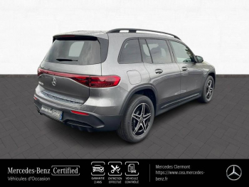Photo 6 du bon plan MERCEDES-BENZ EQB 250+ 190ch Edition occasion à 48890 €