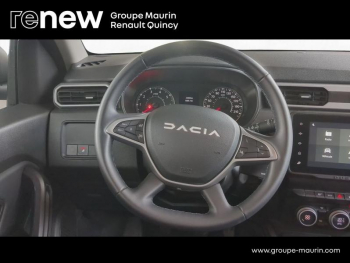 Photo 10 du bon plan DACIA Duster 1.3 TCe 130ch FAP  Journey 4x2 occasion à 19990 €