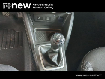 Photo 18 du bon plan DACIA Duster 1.3 TCe 130ch FAP  Journey 4x2 occasion à 19990 €