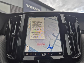 Photo 18 du bon plan VOLVO XC60 T8 Hybride Rechargeable 310 + 145ch Ultra Style Chrome Geartronic 8 AWD occasion à 58500 €
