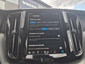 Photo 22 du bon plan VOLVO XC60 T8 Hybride Rechargeable 310 + 145ch Ultra Style Chrome Geartronic 8 AWD occasion à 58500 €