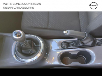 Photo 17 du bon plan NISSAN Juke 1.0 DIG-T 114ch Business Edition 2021.5 occasion à 16990 €