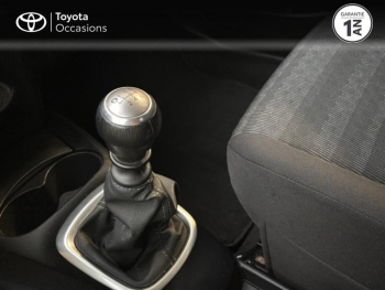 Photo 15 du bon plan TOYOTA Yaris 90 D-4D Dynamic 5p occasion à 10990 €