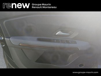 Photo 16 du bon plan DACIA Jogger 1.6 hybrid 140ch Extreme 7 places -24 occasion à 24990 €