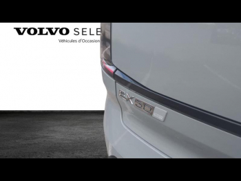 Photo 7 du bon plan VOLVO EX30 Single Extended Range 272ch Plus occasion à 42890 €