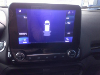 Photo 5 du bon plan FORD EcoSport 1.0 EcoBoost 125ch Titanium occasion à 12900 €