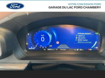 Photo 6 du bon plan FORD Explorer 3.0 EcoBoost 457ch Parallel PHEV Platinum i-AWD BVA10 25cv occasion à 48990 €