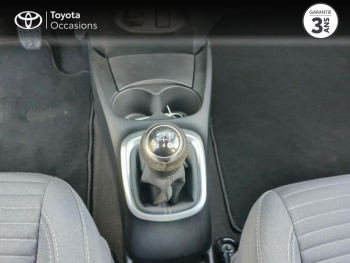Photo 20 du bon plan TOYOTA Yaris 70 VVT-i Ultimate 5p occasion à 10490 €