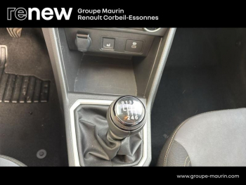 Photo 21 du bon plan DACIA Sandero 1.0 TCe 90ch Stepway Extreme -24 occasion à 17198 €