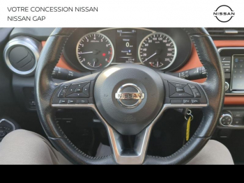 Photo 15 du bon plan NISSAN Micra 1.0 71ch Acenta occasion à 9990 €