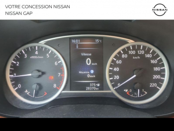 Photo 16 du bon plan NISSAN Micra 1.0 71ch Acenta occasion à 9990 €