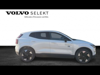 Photo 25 du bon plan VOLVO EX30 Single Extended Range 272ch Plus occasion à 42900 €